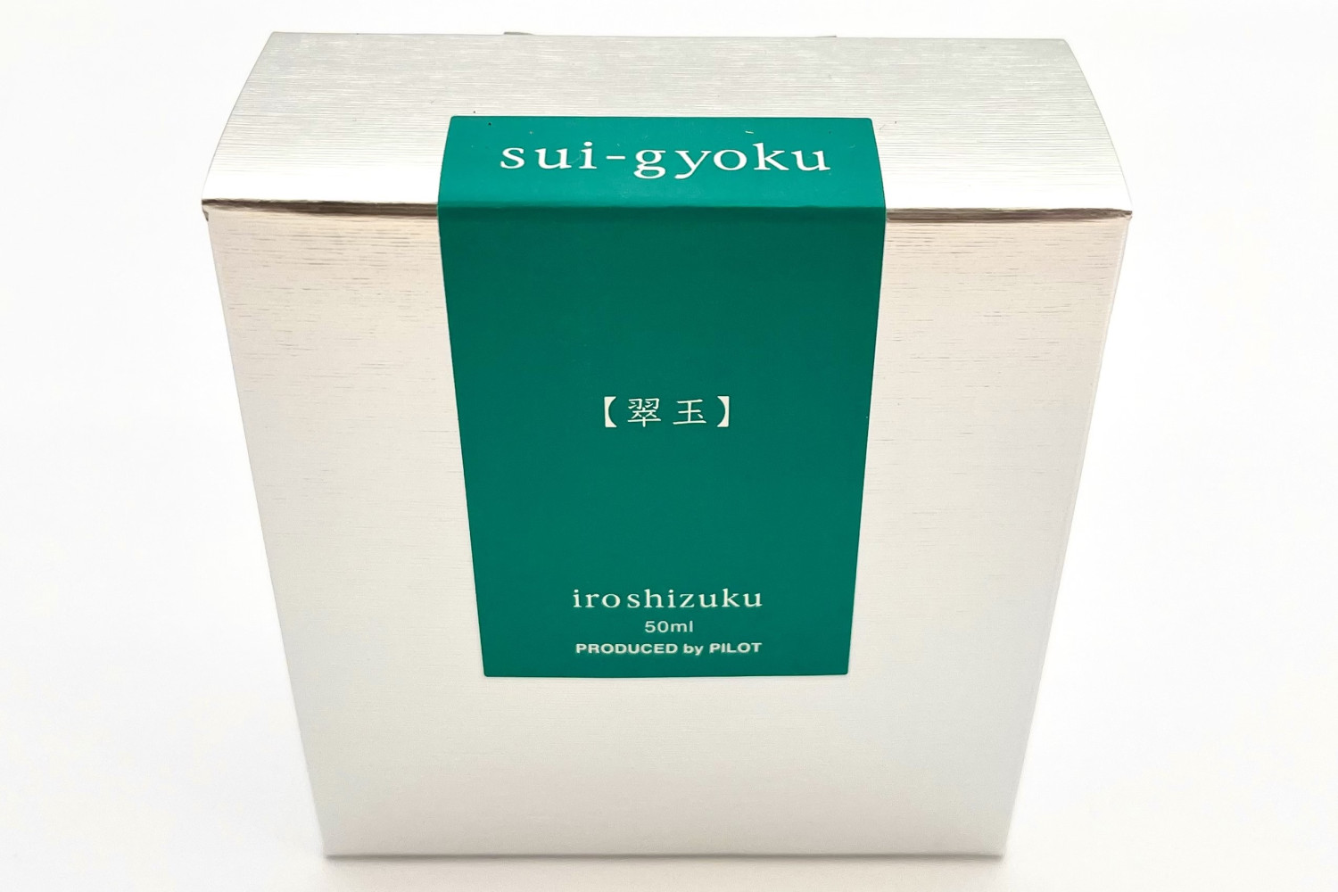 PilotIroshizukuInkSuiGyoku_B